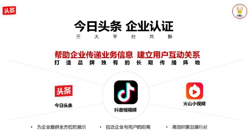 今晚买什么码澳门,实地验证策略具体_ZDR77.907黑科技版