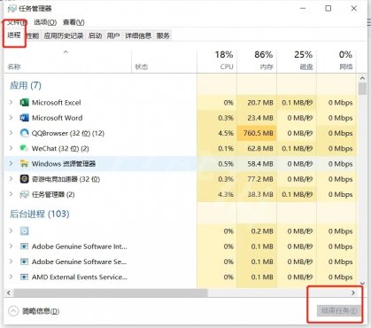 2024年澳门今晚开奖号码结果,统计信息解析说明_FNH77.617智力版