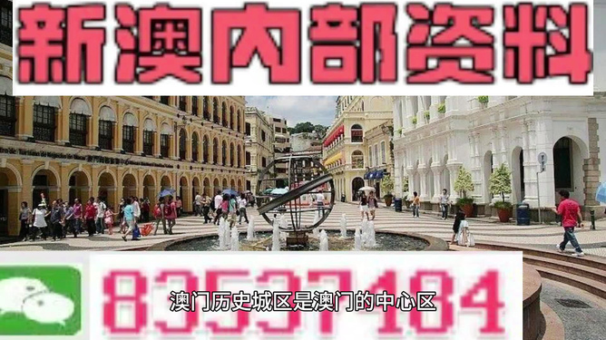 产品中心 第330页