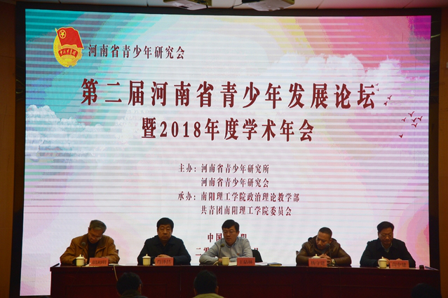 新闻资讯 第324页