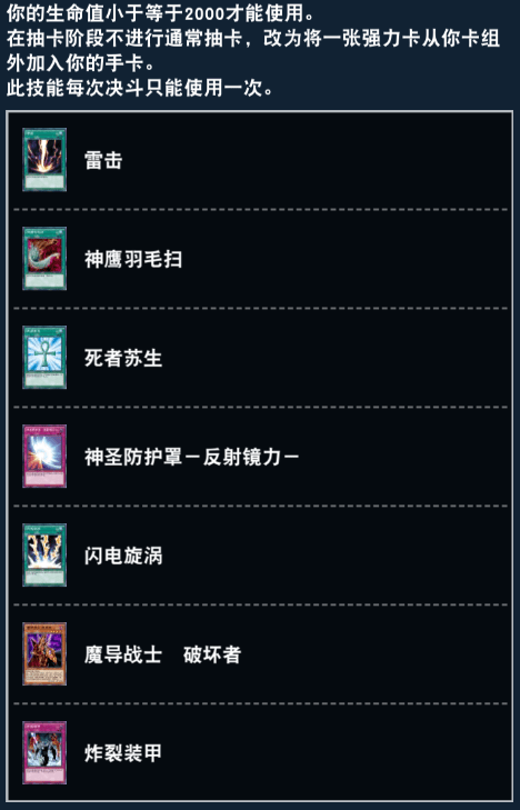 设备展示 第327页