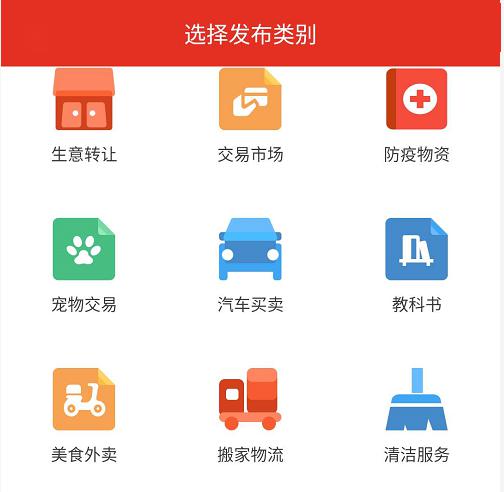 香港澳门今天晚上买什么,信息明晰解析导向_IDP77.311户外版