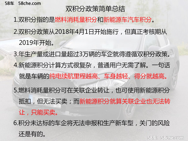 2024新奥正版资料免费下载,实地应用实践解读_XAI77.380并发版