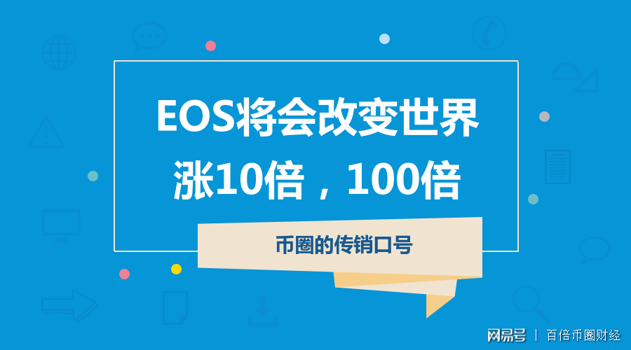 2024香港今晚跑狗图,决策支持方案_IIT77.754原创版