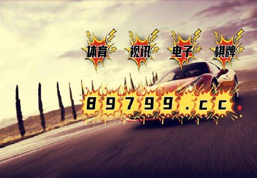 2023澳门一肖一码,连贯性方法执行评估_VWT77.667计算机版