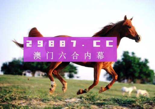 产品中心 第320页