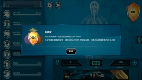 477kcc的最新版本更新内容,生物学_XBY57.790游戏版