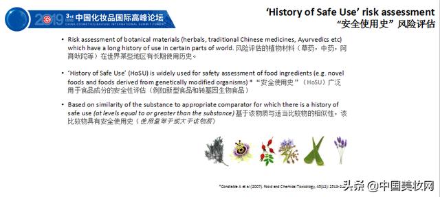 产品中心 第310页
