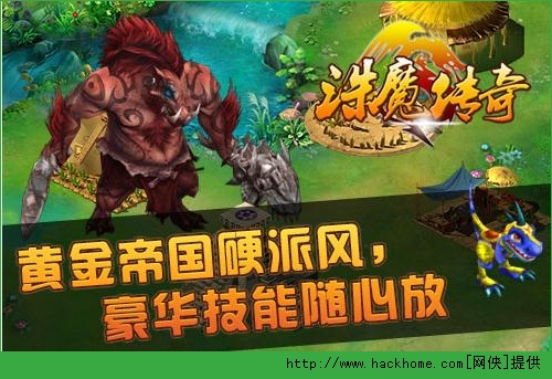魔幻九图下载最新版，变化中的学习之旅，自信与成就感的源泉启动下载！