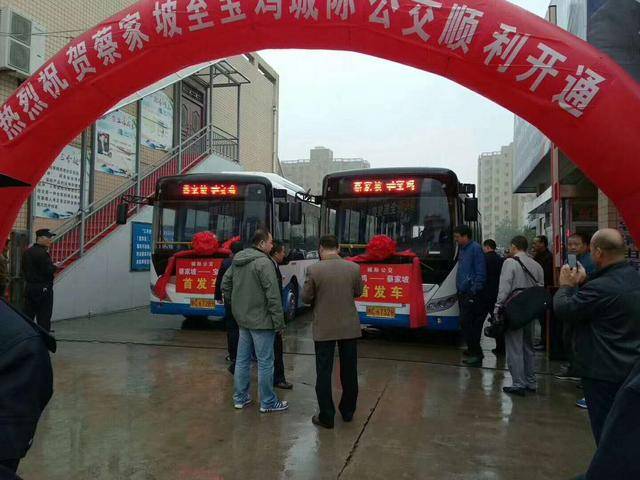 蔡家坡最新招聘8小时，小巷深处的职业机遇