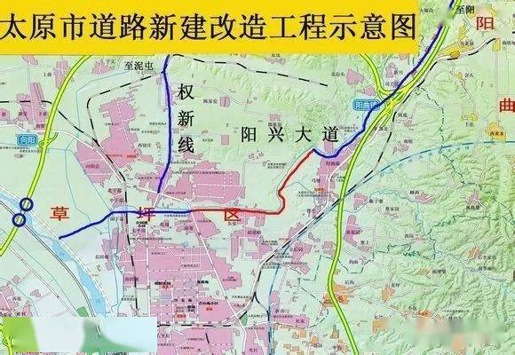 晋阳一级路最新动态，暖心日常的探寻
