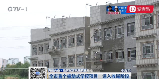 小水清沟最新动态，城市更新与社区发展的深度探讨