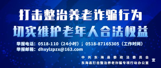 天钢集资最新动态更新，最新消息汇总