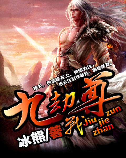 产品中心 第303页