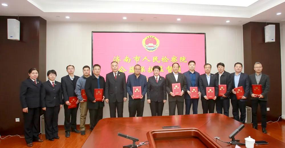 淄博检察院最新任命，自信与成就感的源泉，砥砺前行的新征程