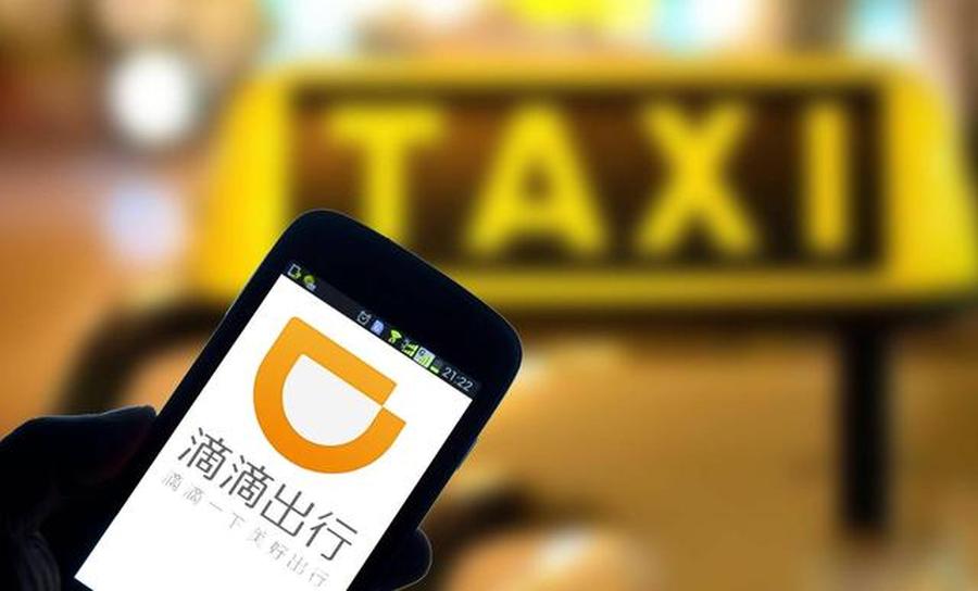 新闻资讯 第295页