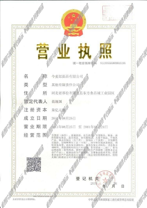 新闻资讯 第294页