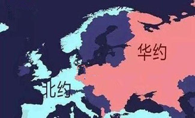 法国当前局势分析