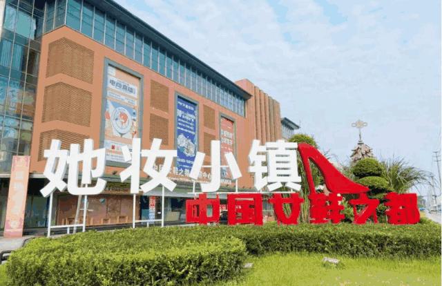 武侯区簇桥区域最新规划与美食秘境探索
