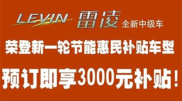 东莞九丰能源最新招聘启事