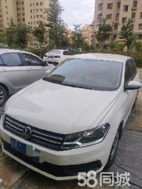 文登二手车个人出售信息汇总 🚗🔥