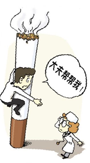 最新戒烟技巧，迈向无烟生活的关键步骤