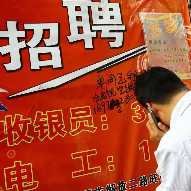 石家庄洗碗工招聘启事，寻找有缘人的洗碗奇缘