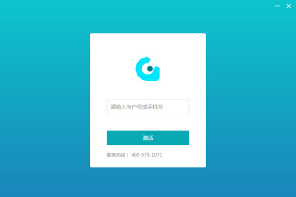 管家软件最新版下载，变化、学习与自信的力量驱动更新迭代