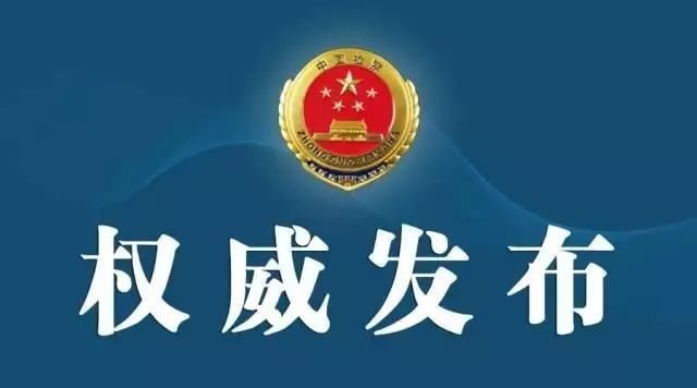 产品中心 第43页