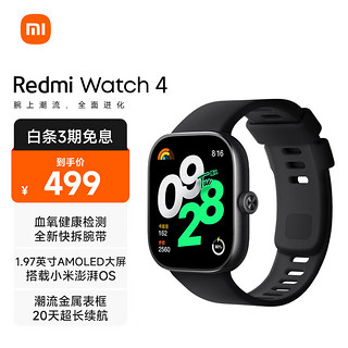小米最新手表从入门到精通，使用指南与操作详解