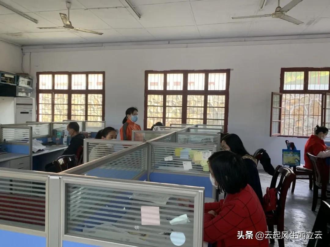 新闻资讯 第32页