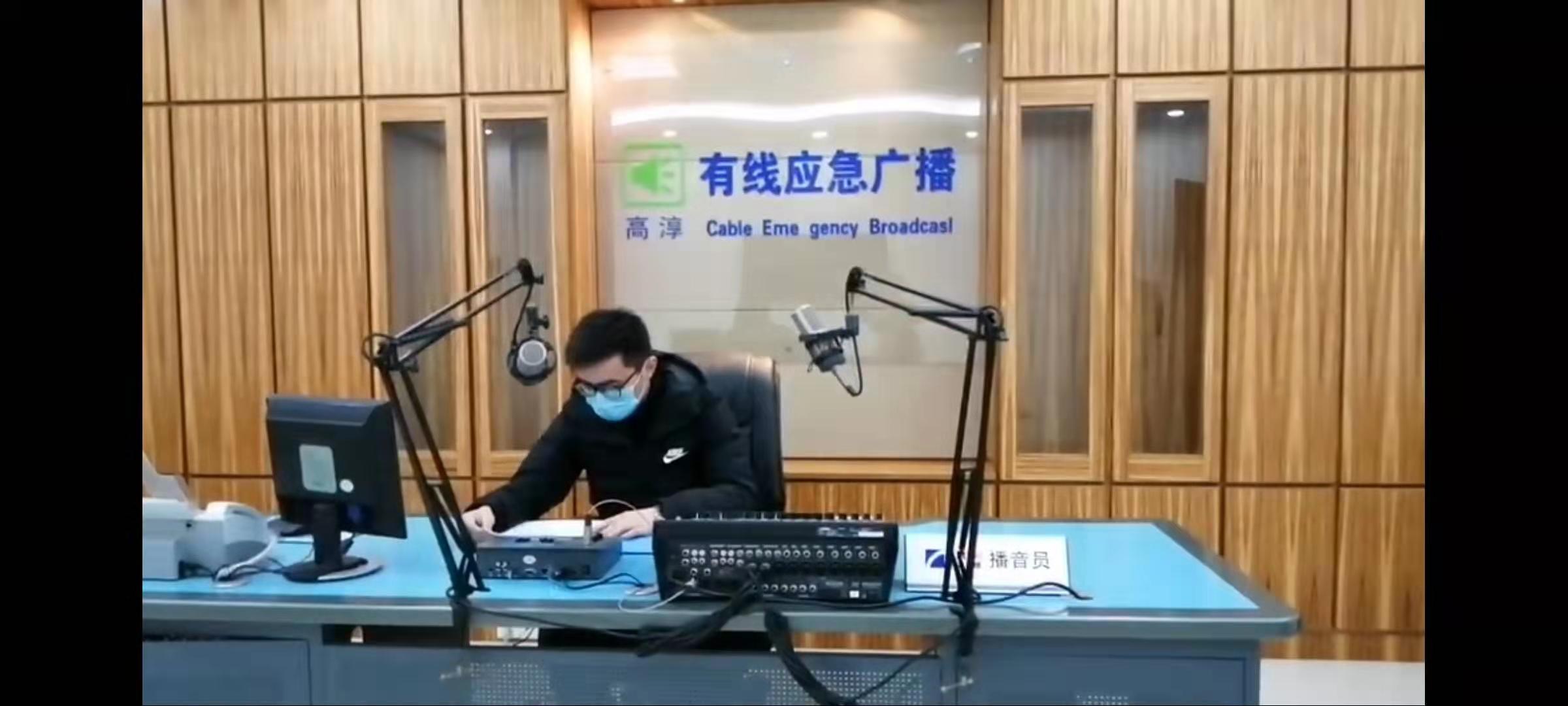 疫情最新广播动态更新