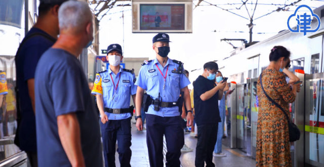 分路器单元 第18页