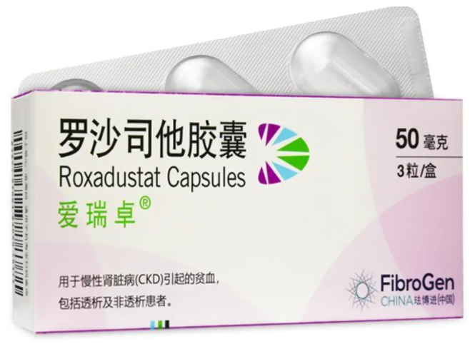 分路器单元 第14页