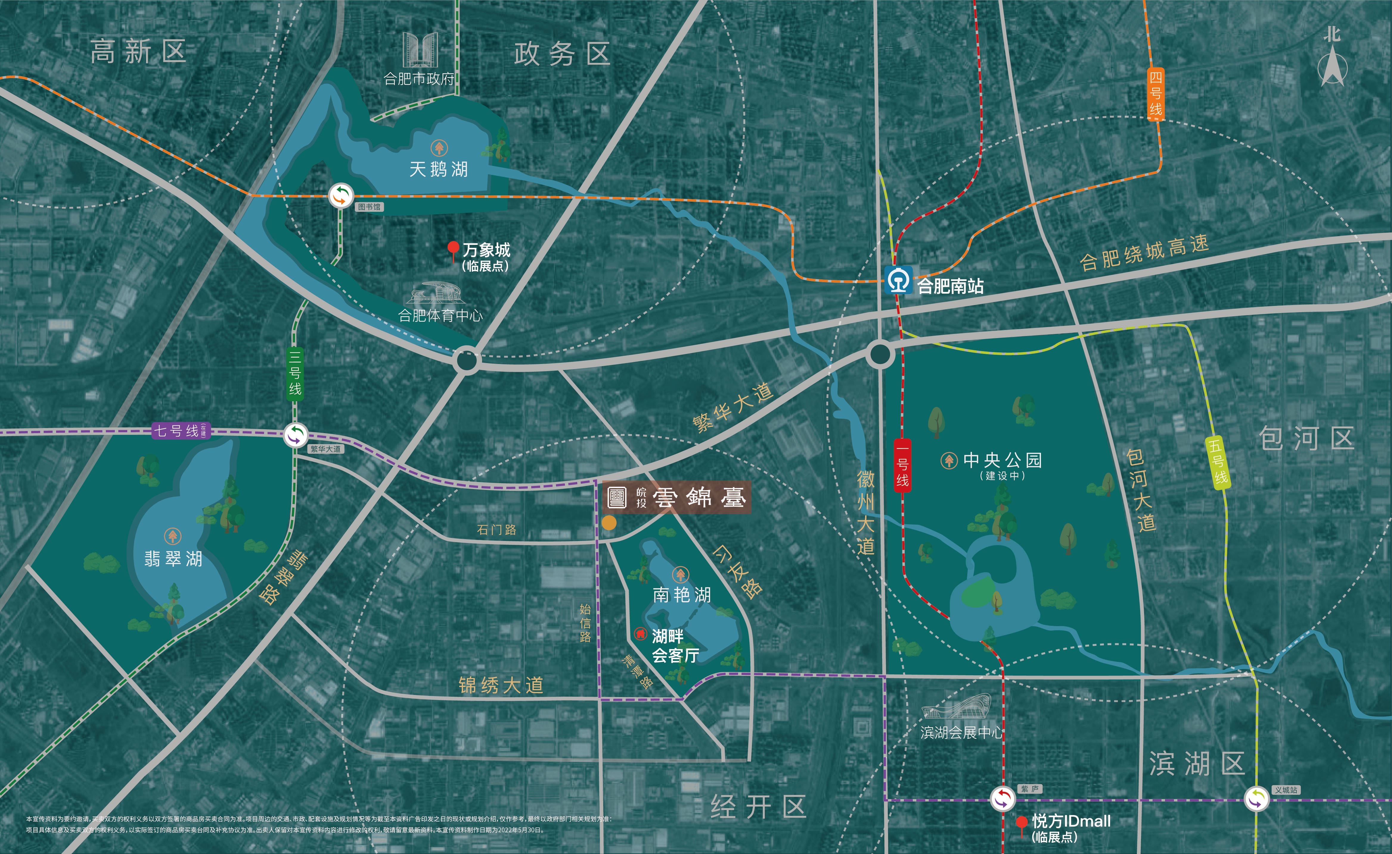 合肥最新钓场，钓鱼爱好者的天堂
