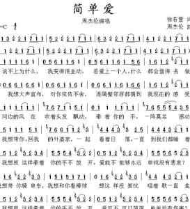 设备展示 第13页