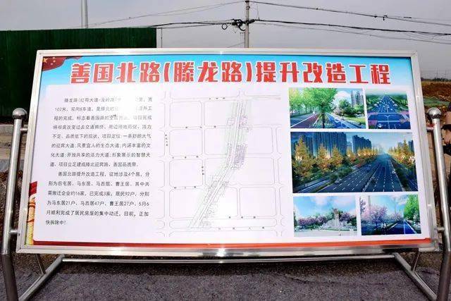 分路器单元 第11页