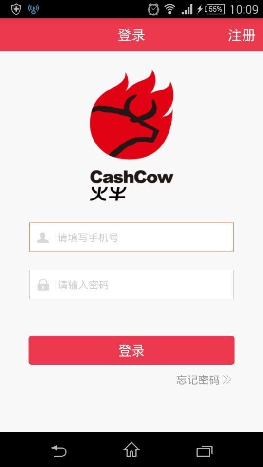 设备展示 第10页