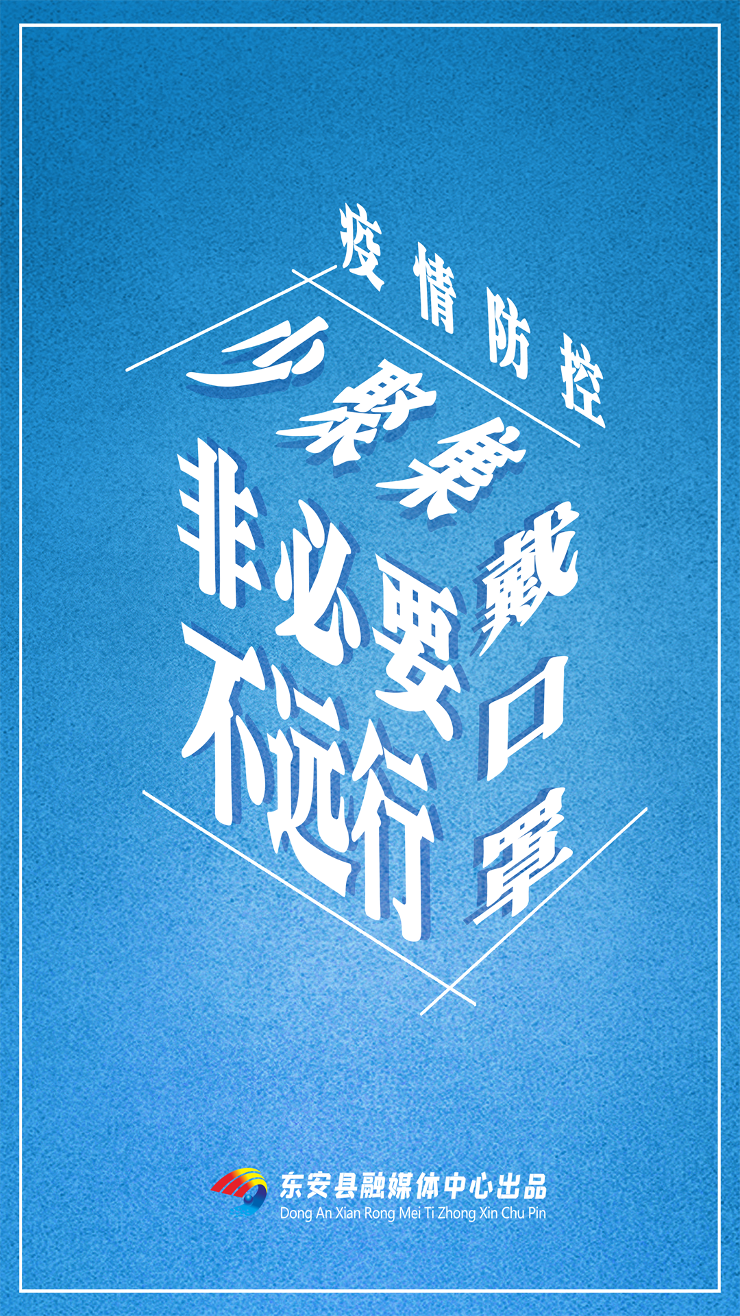 新闻资讯 第7页
