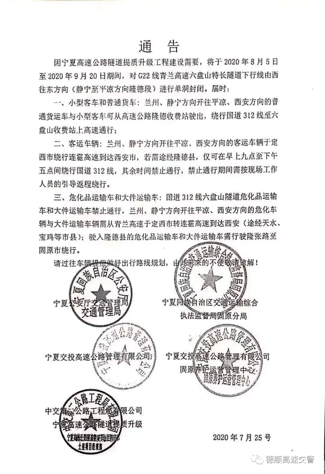 产品中心 第8页