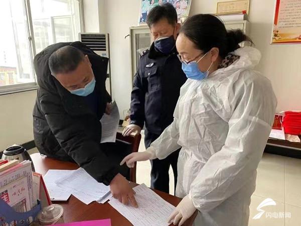 招远肺炎最新情况深度分析与案例探讨