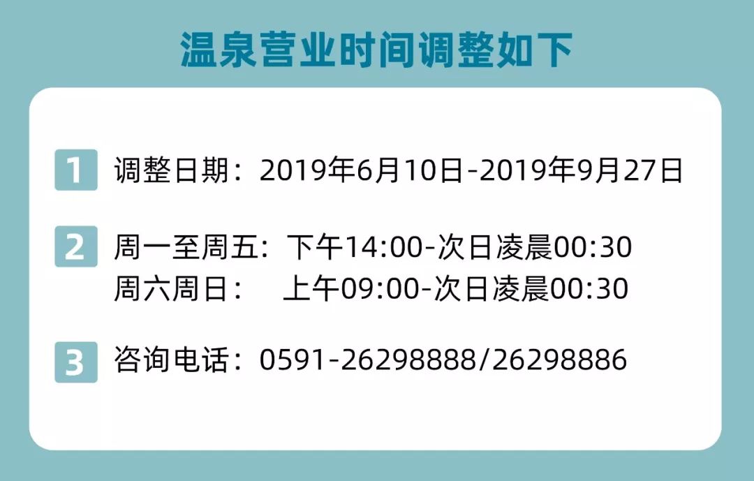 新闻资讯