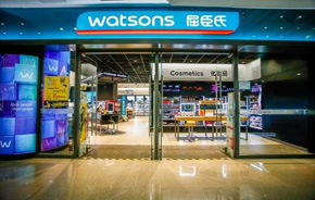 屈臣氏最新现状分析，探索品牌发展之路的新动态
