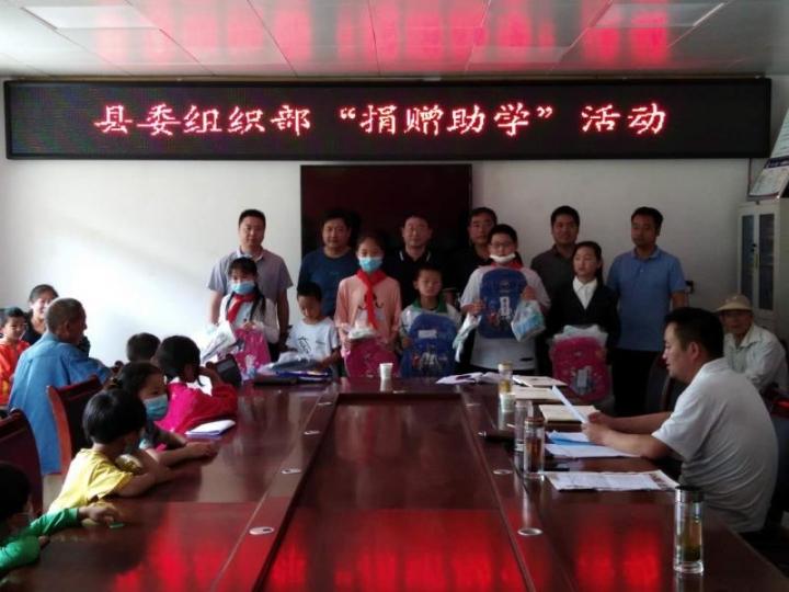 丹参最新动态，老友记中的神奇草药揭秘