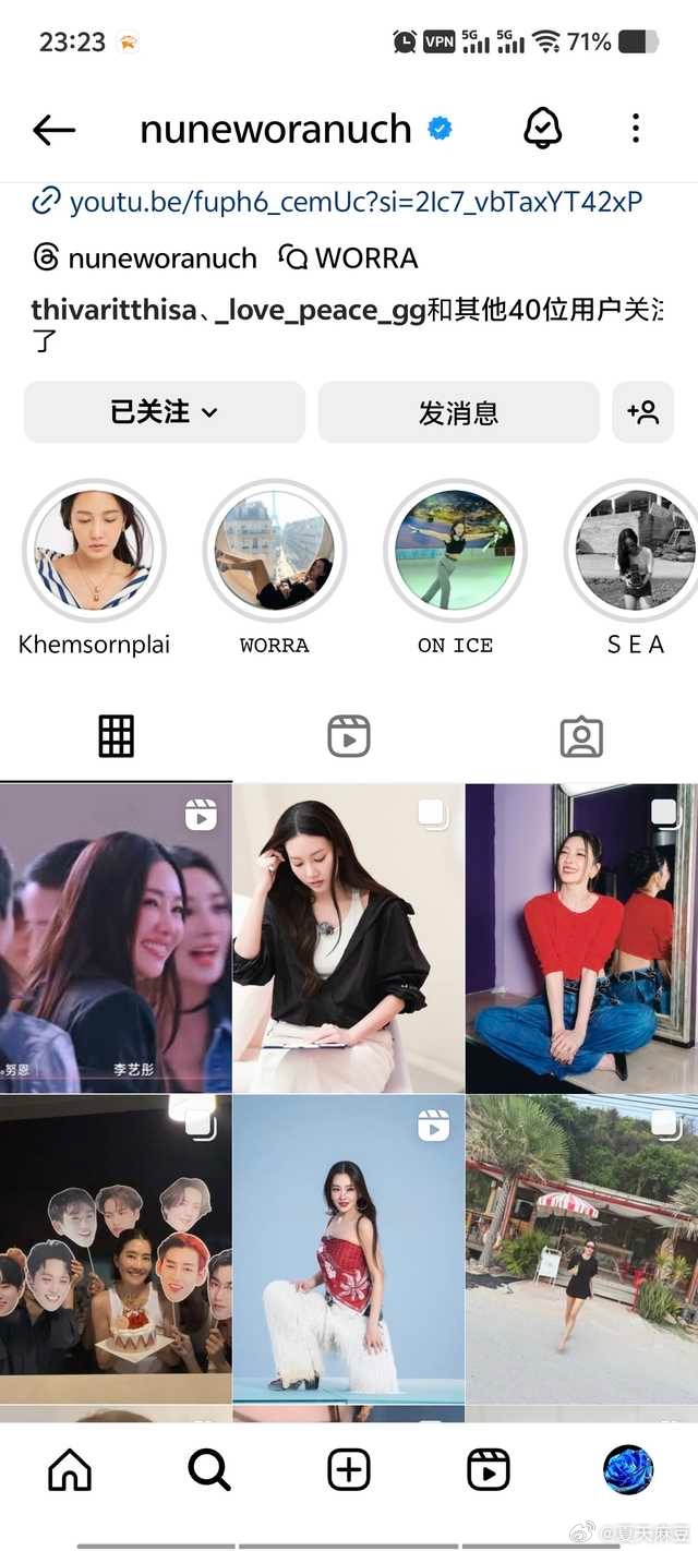 探索时尚、科技与社交新领域的最新Instagram趋势热爆来袭！