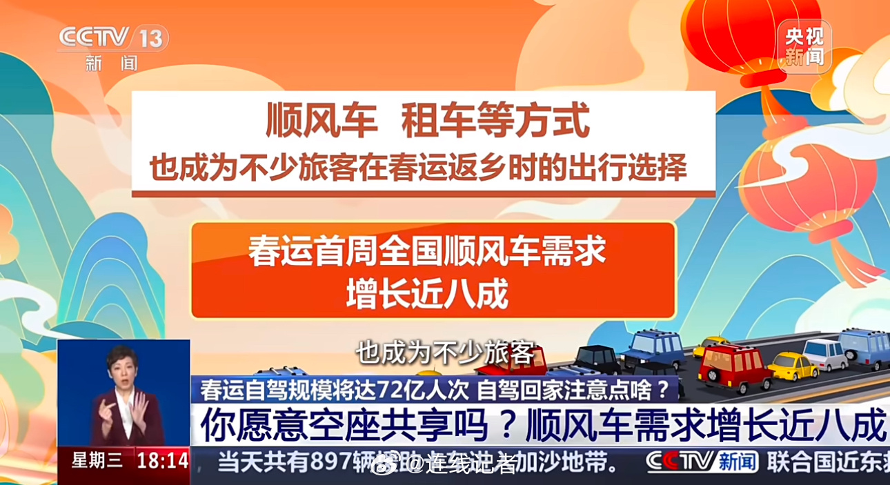 科技新品震撼登场，引领未来生活新潮流，最新等着载！
